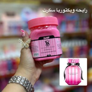 کره بدن karite