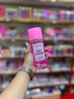 بادی اسپلش هاوایی Pink IN Sweet