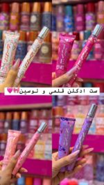 ست عطر و لوسیون بدن Pink in Sweet مدل XOXO