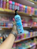 لوسیون بدن بیبی