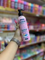 لوسیون بدن صورتی