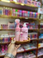 پک قلبی پوست