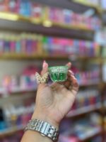پک سبز آووکادو