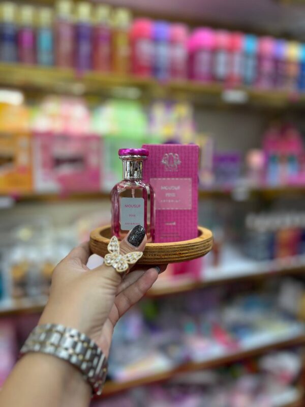 عطر موصوف صورتی