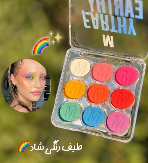 پالت سایه ۹ رنگ میس لارا