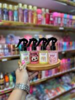 عطرمو لابوبو