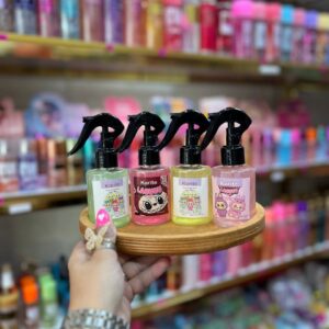 عطرمو لابوبو