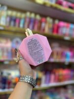 لوسیون اورجینال یونیکورنی BAURSDE