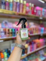 عطرمو لابوبو