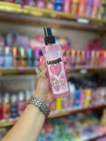 بادی اسپلش لابوبو