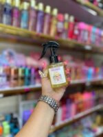 عطرمو لابوبو
