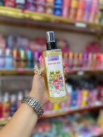 بادی اسپلش لابوبو