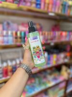 بادی اسپلش لابوبو