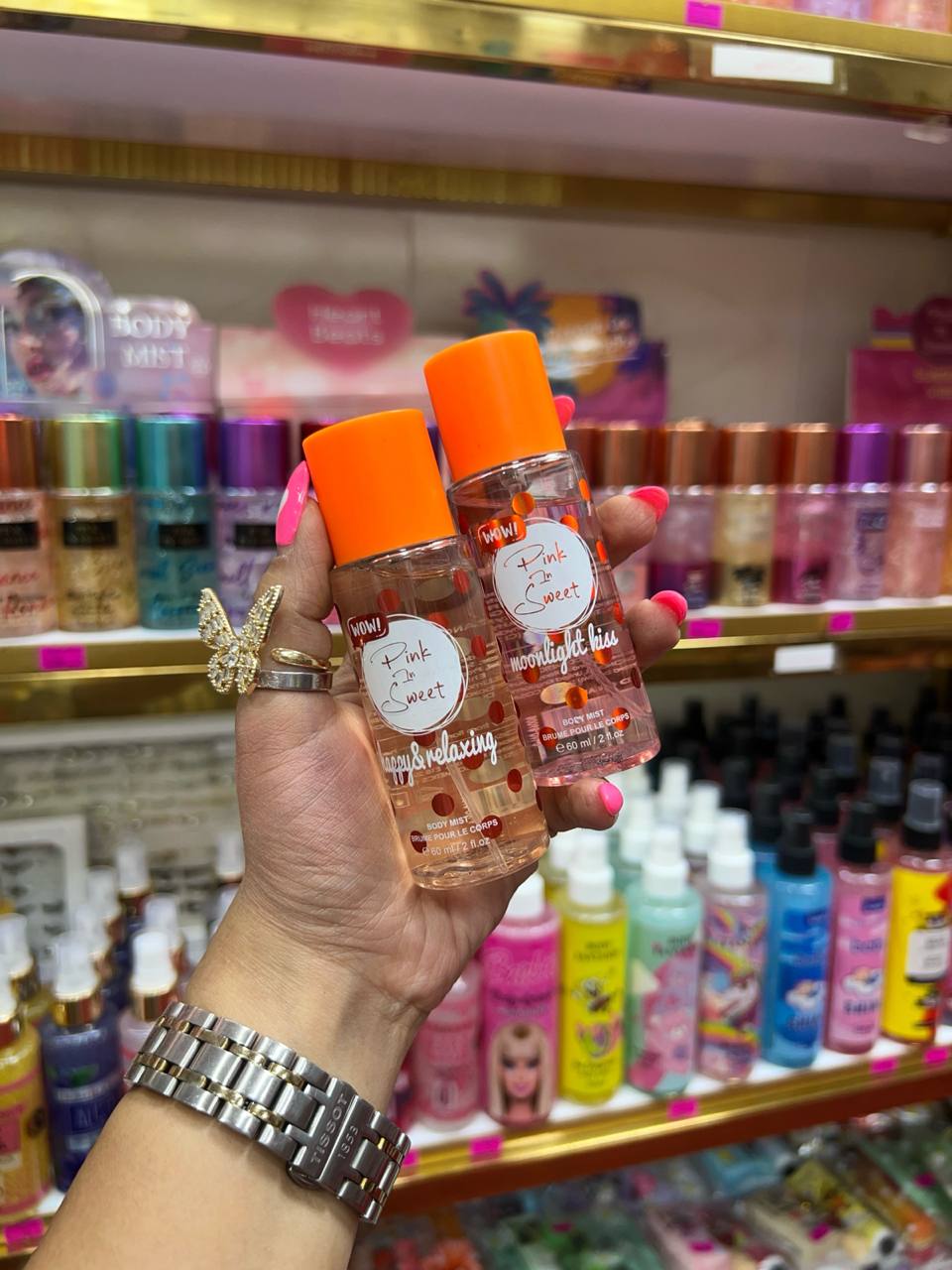 بادی اسپلش ۶۰ میل بادی اسپلش ۶۰ میل