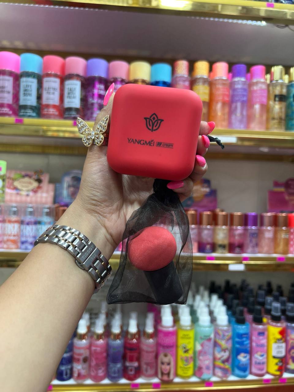 کوشن یانگومی کوشن یانگومی