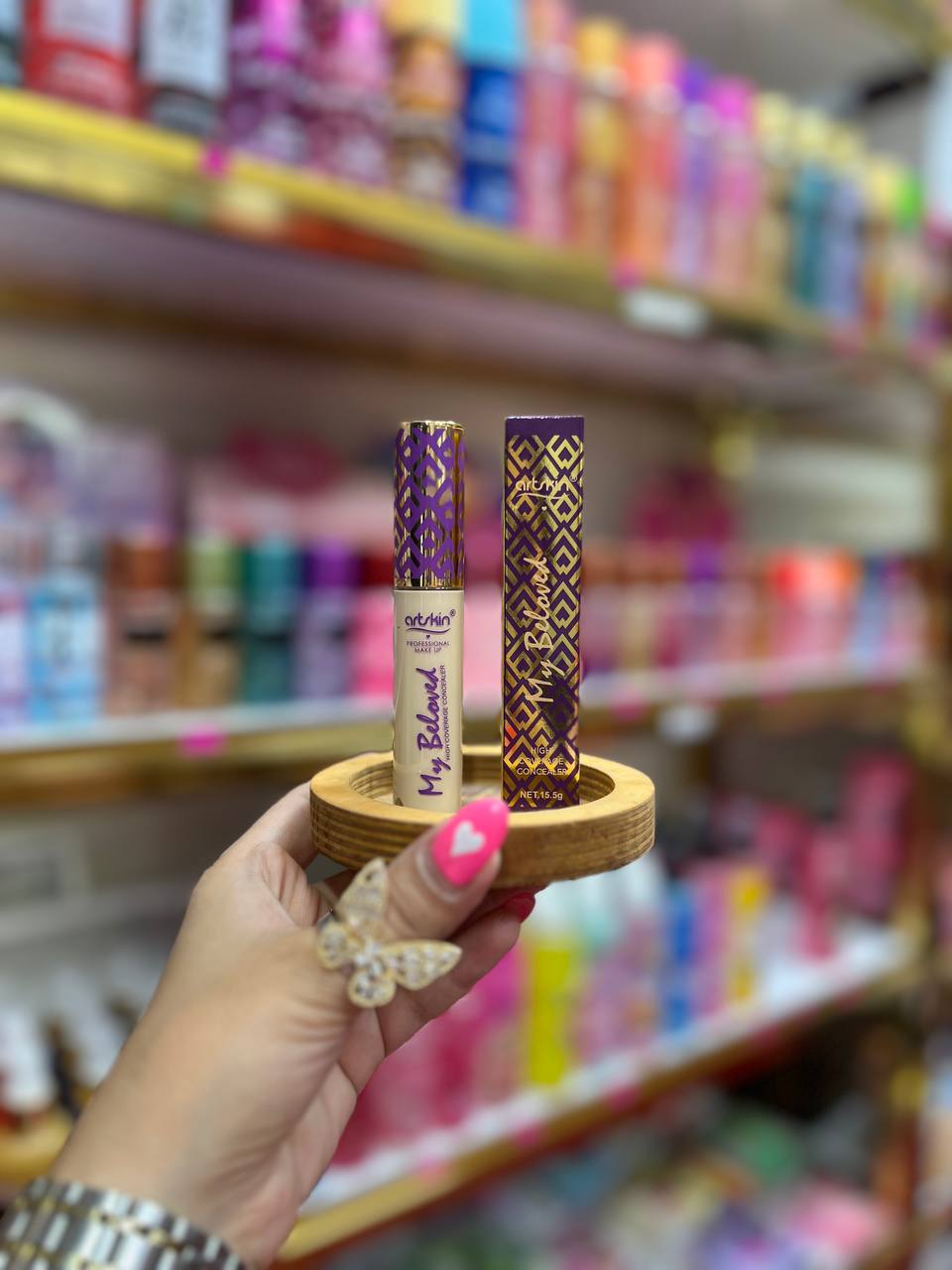 کانسیلر آرت اسکین مدل High Coverage کانسیلر آرت اسکین مدل High Coverage