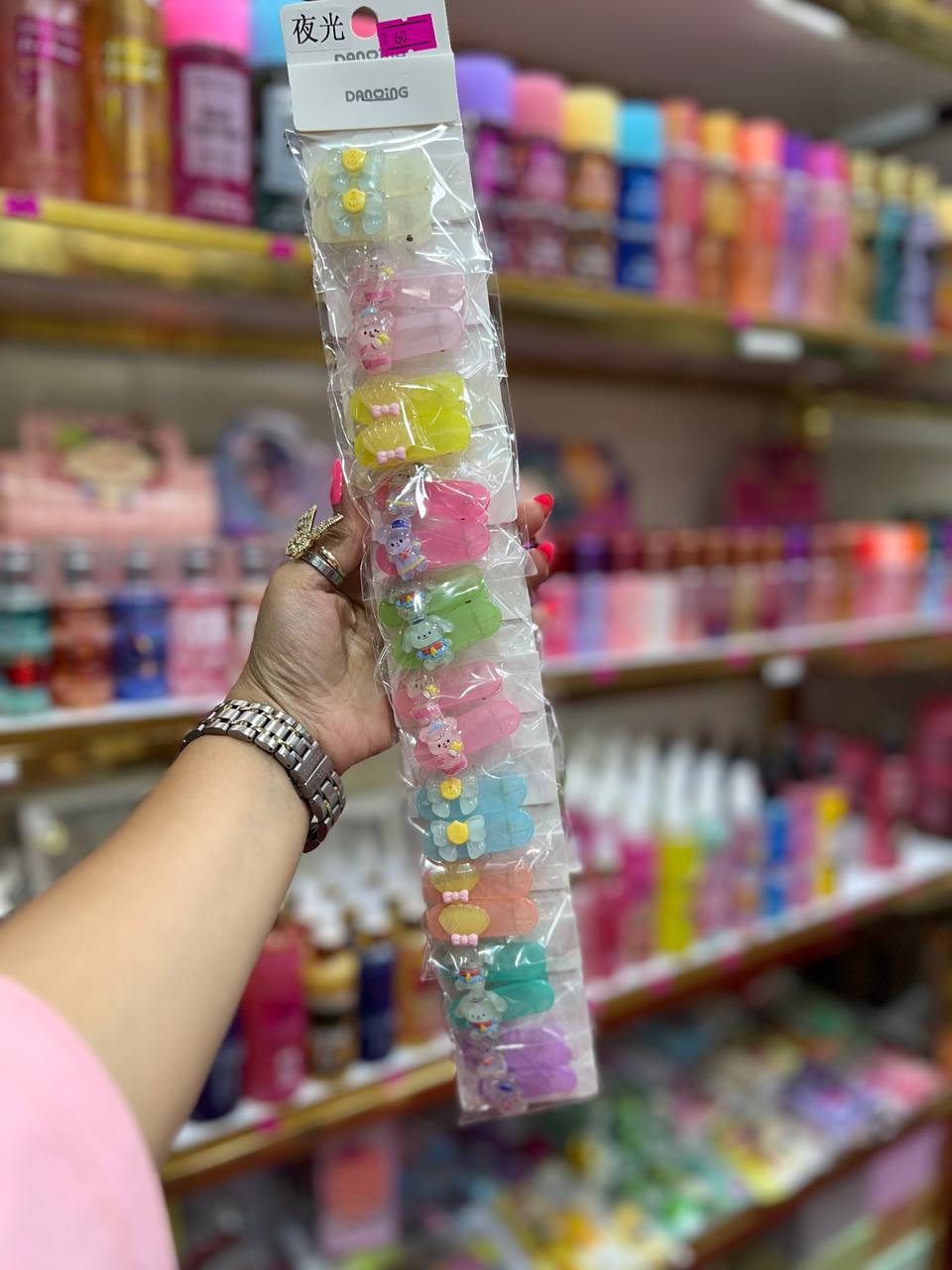 گیره عروسکی آبنباتی گیره عروسکی آبنباتی