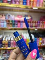 ریمل آبی ارت اسکین