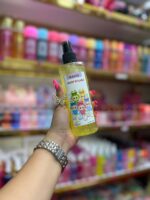 پک لبوبو زرد