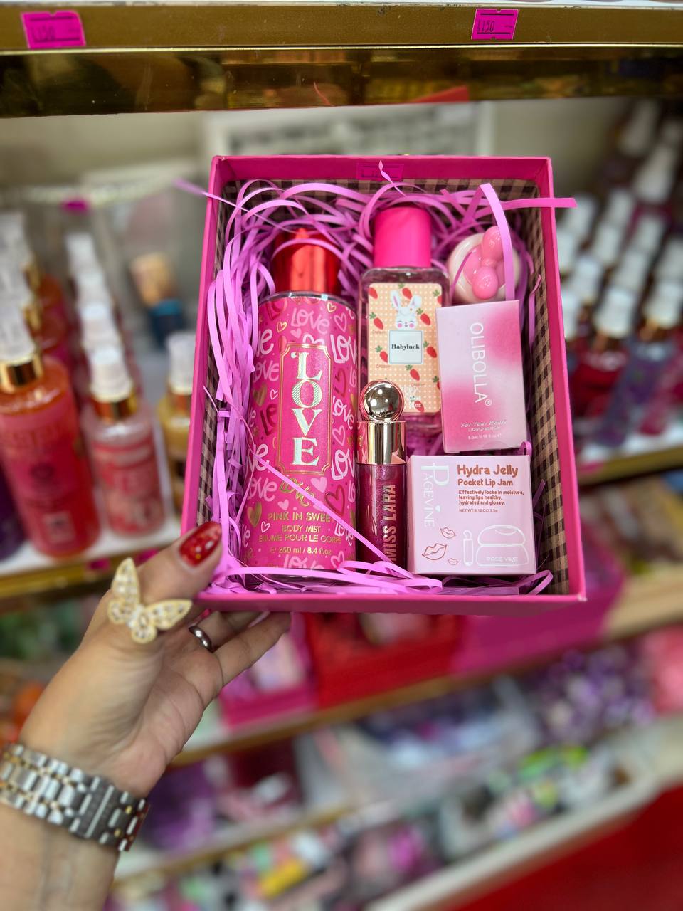 پک پینترسی پک پینترسی