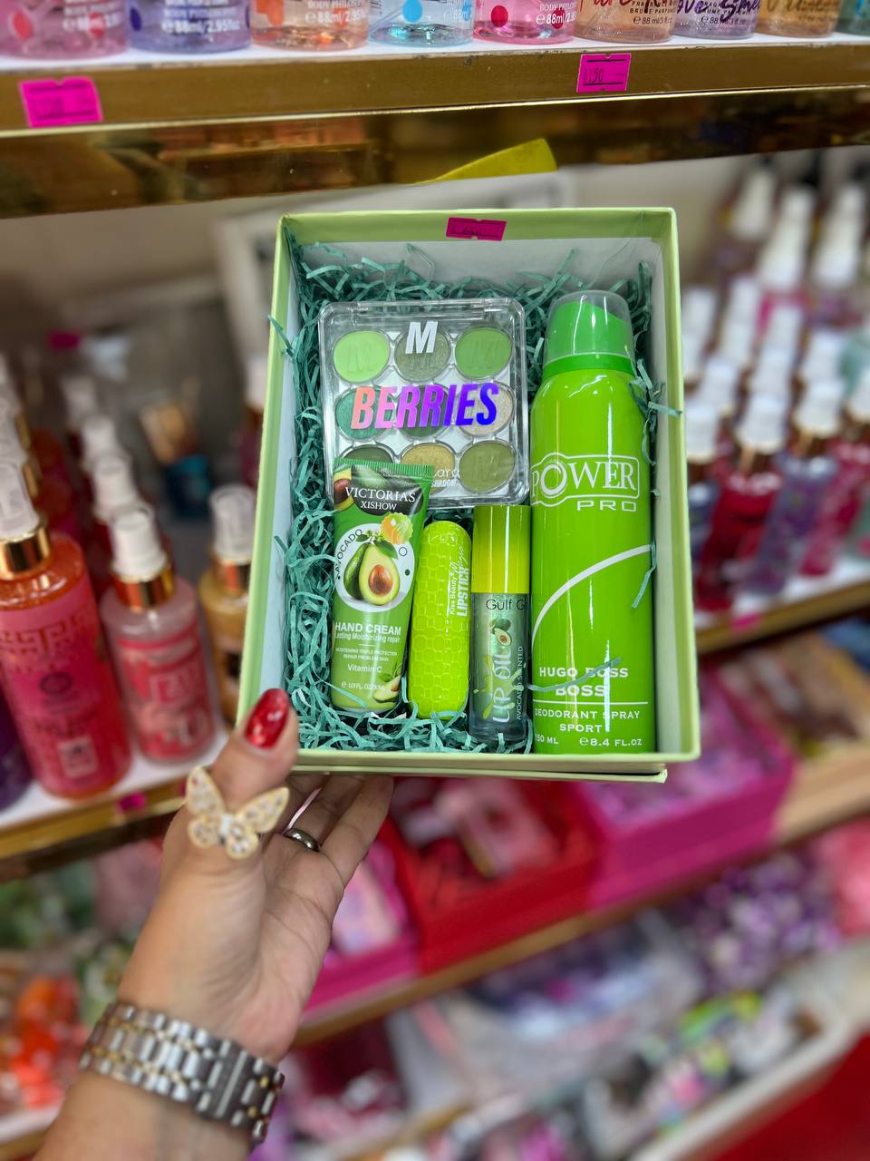 پک سبز روز دختر پک سبز روز دختر