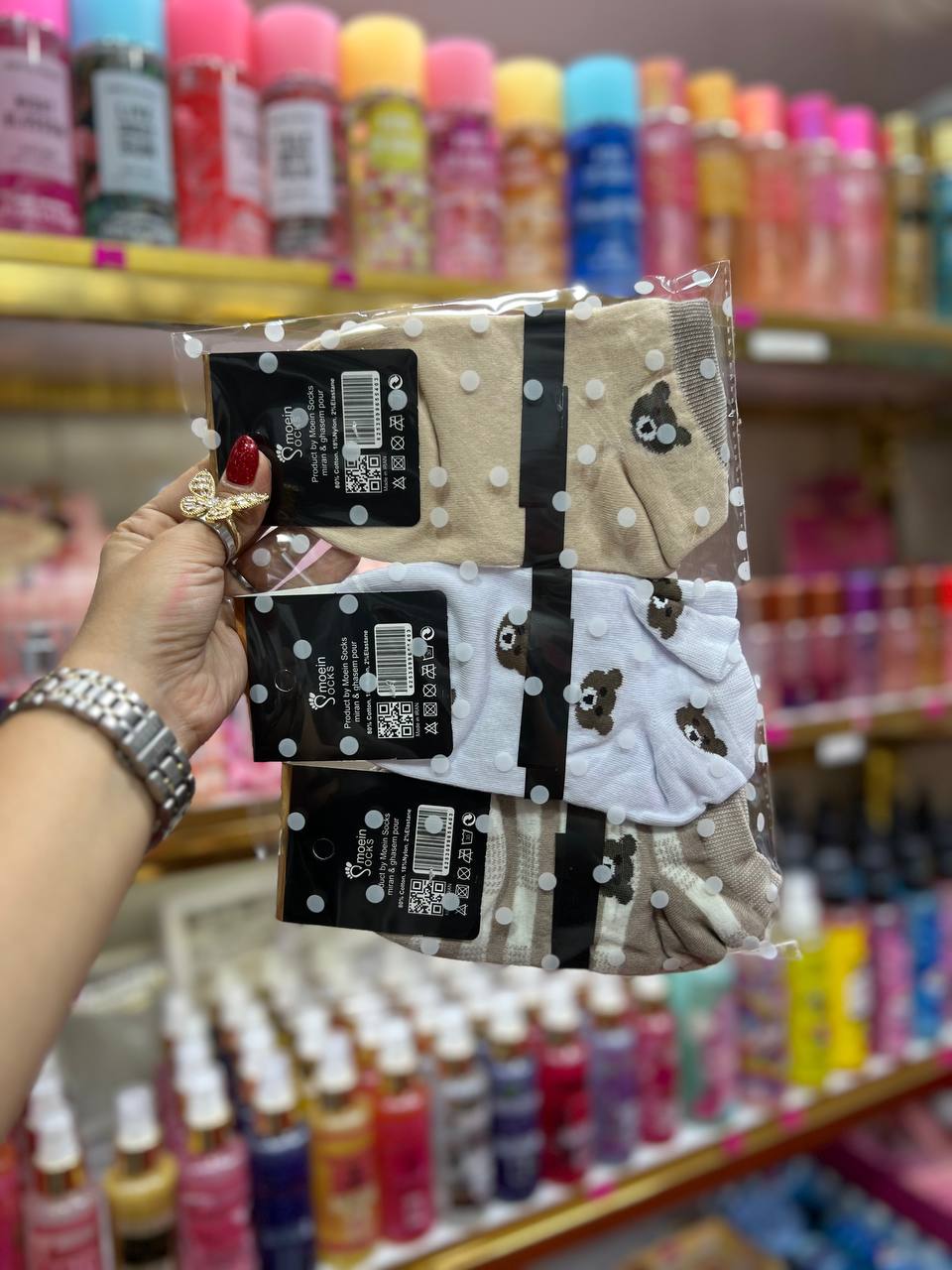 پک جوراب کد 250 پک جوراب کد 250