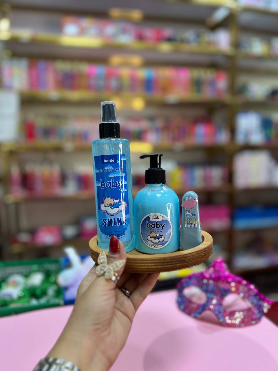 پک مینی بیبی پک مینی بیبی