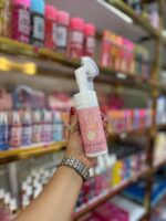 ست کامل صورتی یارا