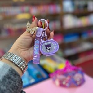 جاکلیدی چراغدار