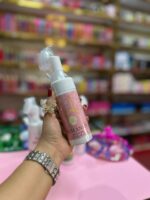 فوم براشدار